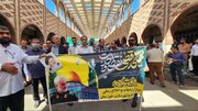 ببینید| حضور منسجم کارکنان اداره‌کل راه و شهرسازی خوزستان در راهپیمایی روز جهانی قدس