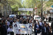 ببینید| حضور پرشور کارکنان راهداری و حمل و نقل جادهای استان لرستان در راهپیمایی روز جهانی قدس