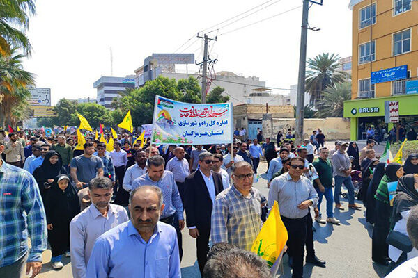 حضور مدیرکل و کارکنان راه و شهرسازی هرمزگان در راهپیمایی روز جهانی قدس حضور مدیرکل وکارکنان راه وشهرسازی هرمزگان در راهپیمایی روز جهانی قدس2