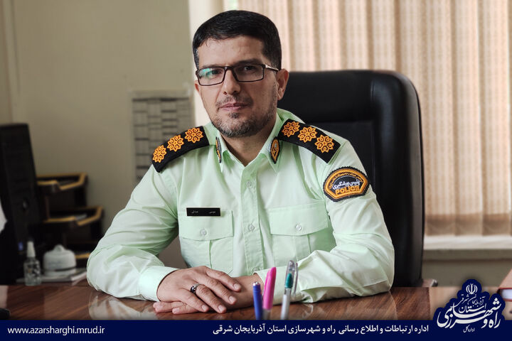 فعالیت مستمر یگان حفاظت در تعطیلات نوروزی جهت حفاظت از سرمایههای ملی  سرهنگ موسی عبدلی