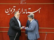 برگزاری مراسم تکریم و معارفه مدیرکل راه و شهرسازی استان قزوین