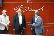 برگزاری مراسم تکریم و معارفه مدیرکل راه و شهرسازی استان قزوین