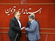 برگزاری مراسم تکریم و معارفه مدیرکل راه و شهرسازی استان قزوین