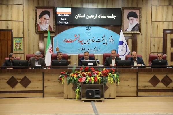 تقدیراستاندار ایلام از وزیر راه وشهرسازی و اداره کل راه و شهرسازی استان به دلیل تکمیل زیرساختهای اربعین ستاد مرکزی اربعین0.jpg