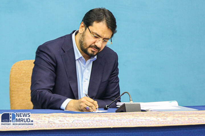 Bazrpash congratulations on Eid al-Fitr Eid al-Fitr