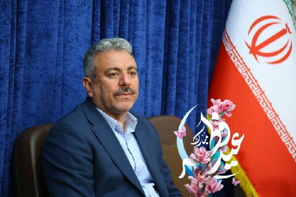 پیام تبریک مدیرکل راهداری و حمل و نقل جادهای لرستان به مناسبت عید سعید فطر پیام تبریک