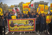 تجمع کارکنان ادارهکل راه و شهرسازی استان و مردم کرمانشاه در حمایت از عملیات سپاه علیه رژیم صهیونیستی