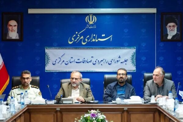 تقدیر استاندار مرکزی از عوامل کاهش تصادفات برونشهری استان در ایام نوروز جلسه