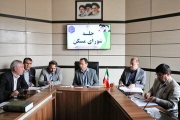 اخذ مجوز احداث ۱۳ مدرسه در سایت های نهضت ملی مسکن در استان خراسان شمالی