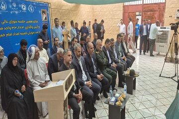مسکن کمیته امداد خوزستان