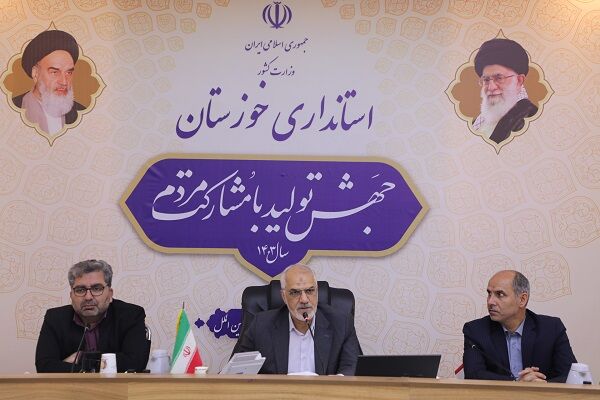 ساخت ۱۰۰ هزار واحد مسکونی حمایتی در خوزستان ببینید| نخستین جلسه شورای مسکن خوزستان در سالجاری