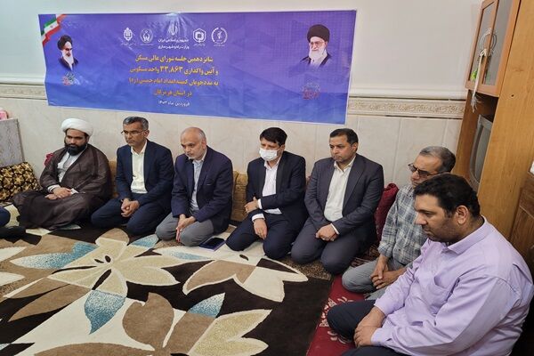 واگذاری ۱۰۳۹ واحد مسکن کمیته امداد امام خمینی (ره) در استان هرمزگان واگذاری ۱۰۳۹ واحد مسکن کمیته امداد امام خمینی (ره) در استان هرمزگان2