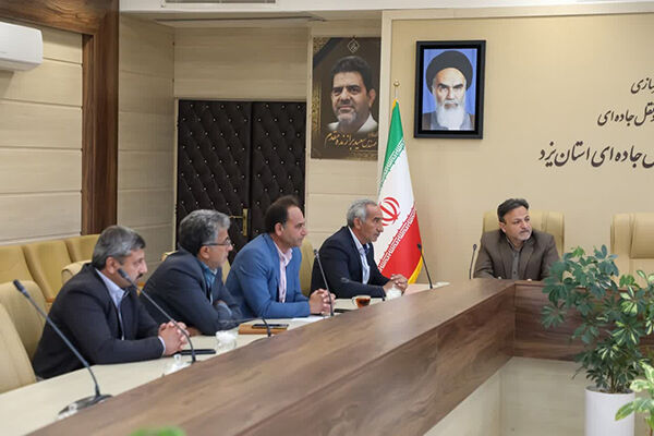 لغو مرخصی همه کارکنان راهداری یزد در پی صدور اخطار سطح نارنجی هواشناسی تا اطلاع ثانوی جلسه ستاد مدیریت بحران استان یزد