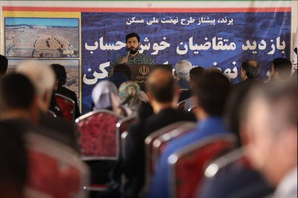 بازدید متقاضیان خوش حساب نهضت ملی مسکن از پروژههای پرند بازدید