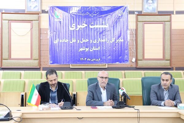 گام های اساسی در بهسازی، ایمن سازی و نگهداری راههای استان بوشهر در دولت سیزدهم