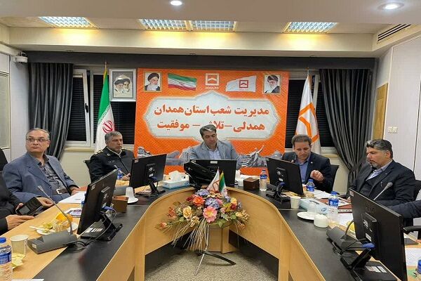 ببینید | اولین جلسه شورای هماهنگی راه و شهرسازی استان همدان به ریاست مدیرکل راه و شهرسازی استان همدان
