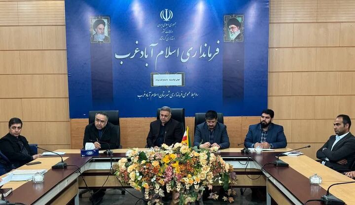 دومین جلسه رفع مشکلات متقاضیان معترض به تکمیل و تحویل واحدهای باقیمانده مسکن مهر برگزار شد  دومین جلسه رفع مشکلات متقاضیان معترض به تکمیل و تحویل واحدهای باقیمانده مسکن مهر