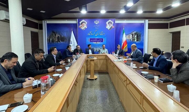 نشست کارگروه تنظیم و کنترل بازار املاک و مستغلات استان کرمانشاه نشست کارگروه تنظیم و کنترل بازار املاک و مستغلات استان کرمانشاه