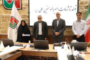 ببینید|اولین جلسه امور بانوان اداره کل راهداری و حمل و نقل جاده ای استان بوشهر  با موضوع «تولد تا شهادت امیر  (ع)»