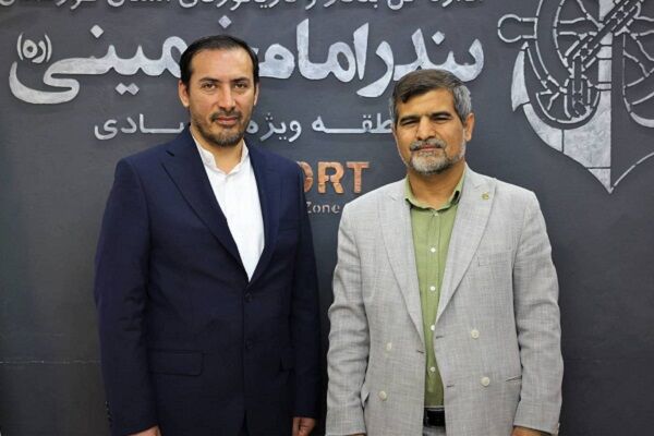 آغاز فرآیند احداث پایانه مکانیزه مواد معدنی در منطقه ویژه اقتصادی بندر امام خمینی(ره) توافقنامه بندر امام