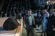 تودیع آذربایجانغربی