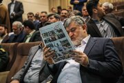 تودیع آذربایجانغربی