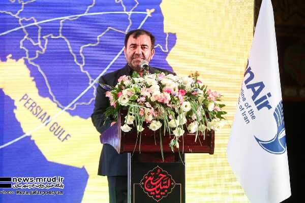 پیام مدیرعامل هواپیمایی جمهوری اسلامی ایران "هما" به مناسبت روز جهانی کار و کارگر