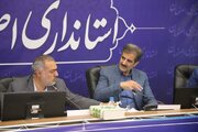 ببينيد | سومین جلسه کمیسیون مدیریت اجرایی ایمنی حملونقل جادهای استان اصفهان به مناسبت روز ملي ايمني حملونقل