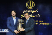ببینید| دیدار  وزیر راه و شهرسازی جمهوری اسلامی ایران و وزیر حمل و نقل جمهوری کوبا در تهران