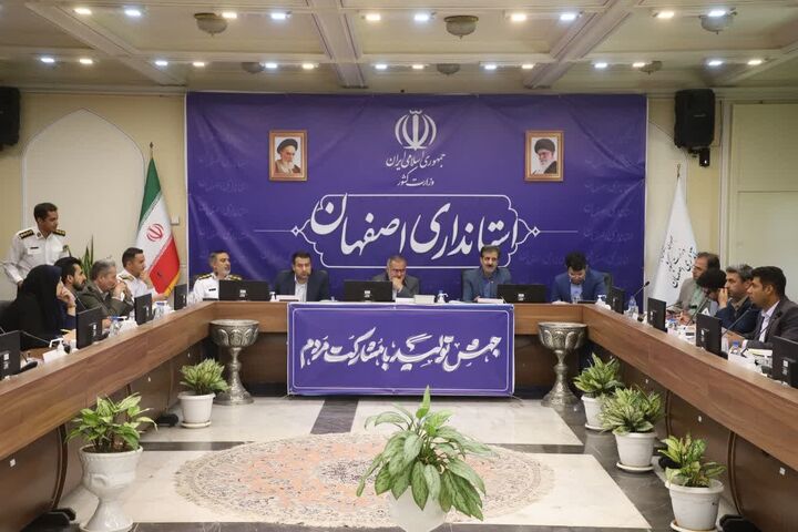 ببینید | سومین جلسه کمیسیون مدیریت اجرایی ایمنی حمل‌ونقل جاده‌ای استان اصفهان به مناسبت روز ملی ایمنی حمل‌ونقل