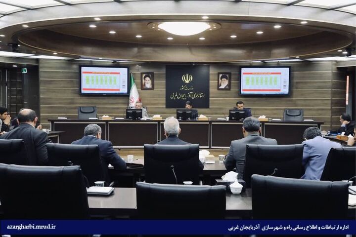 تشکیل هیات ویژه نظارت بر پرداخت تسهیلات نهضت ملی مسکن دکتر عطایی