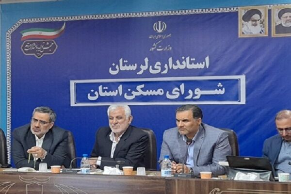 اراده دولت سیزدهم فرصتی برای رفع معضل مسکن در کشور است جلسه