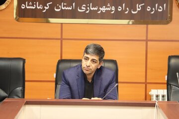 بیش از ۵۸ هزار متقاضی نهضت ملی مسکن در کرمانشاه تایید نهایی شدند