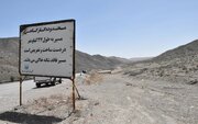 ببینید| پیشرفت فیزیکی احداث باند دوم محور سمنان-فیروزکوه