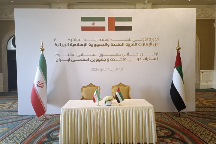 کمیسیون مشترک اقتصادی ایران و امارات پس از ۱۰ سال برگزار میشود امارات