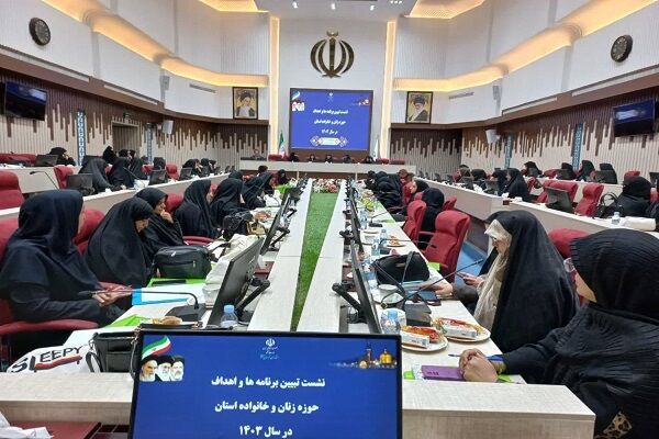 تقدیر از اقدامات اداره کل راه و شهرسازی خراسان رضوی در قالب دستگاههای فعال حوزه بانوان و خانواده اداره کل راه و شهرسازی خراسان رضوی