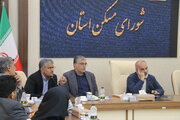 ببینید| دومین جلسه شورای مسکن استان سیستان و بلوچستان در سال ۱۴۰۳ با محوریت آخرین وضعیت طرح نهضت ملی مسکن