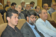 جلسه هم اندیشی شوراها در اصفهان
