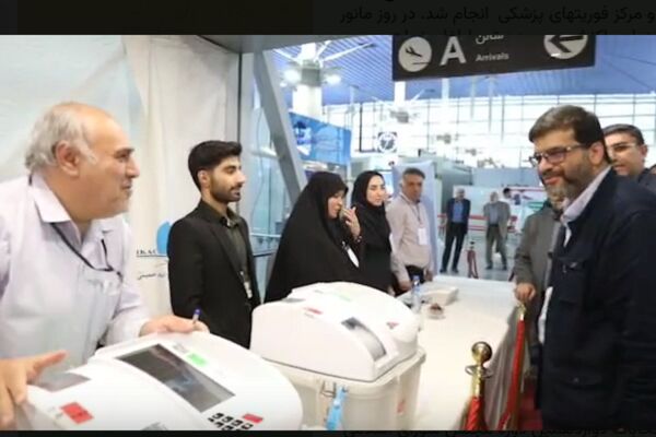 ویدیو | مرحله دوم انتخابات دوازدهمین دوره مجلس شورای اسلامی در شهر فرودگاهی امام خمینی (ره)