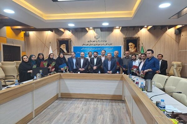 ببینید| برگزاری آیین تجلیل از اعضای شورای هماهنگی روابط عمومی‌های وزارت راه و شهرسازی در خوزستان
