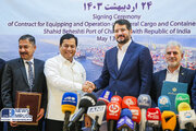 ببینید| امضای قرارداد تجهیز و بهره برداری از پایانه‌های بندر شهید بهشتی چابهار توسط شرکت IPGL هند