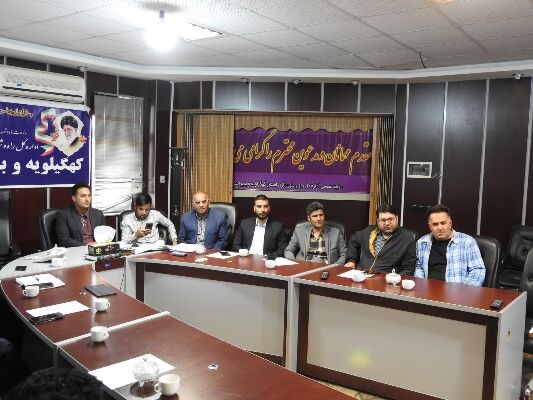 جلسه آموزشی سامانه خودنویس در اداره کل راه وشهرسازی کهگیلویه وبویراحمد برگزار شد 