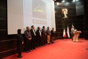 همایش روز معمار و مسابقه نمای برتر قم