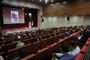 همایش روز معمار و مسابقه نمای برتر قم