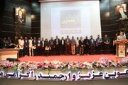 همایش روز معمار و مسابقه نمای برتر قم