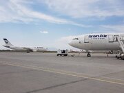 ببینید | اعزام زائران حج تمتع از فرودگاه تبریز