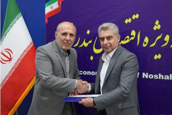 سرپرست معاونت برنامه ریزی، توسعه مدیریت و منابع بنادر مازندران منصوب شد معارفه