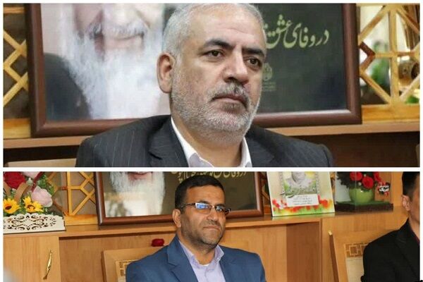 پیام تسلیت مدیرکل و رئیس اداره روابط عمومی اداره کل راه و شهرسازی استان در پی شهادت رئیس جمهور و هیات همراه  تسلیت