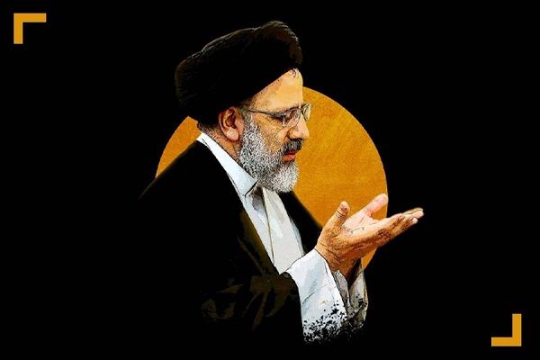 پیام تسلیت مدیرعامل سازمان ملی زمین و مسکن به مناسبت شهادت رئیسجمهور رئیسی