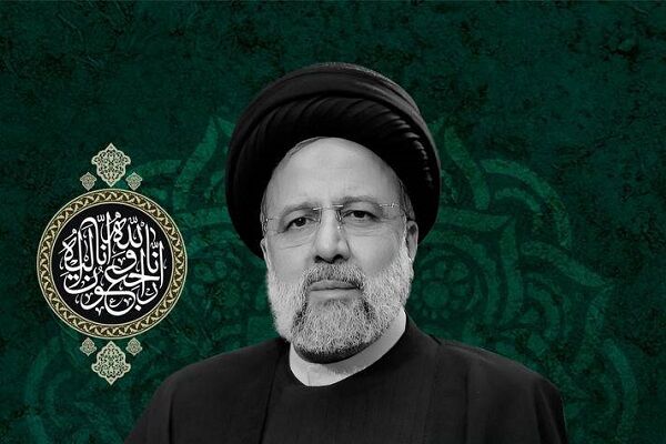 پیام تسلیت مدیرعامل هواپیمایی جمهوری اسلامی ایران در پی شهادت رئیس جمهوری رئیسی